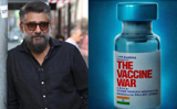 Vivek Agnihotri announces new film The Vaccine War, to release in Aug 2023